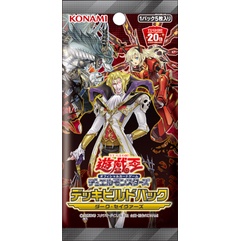 Thẻ bài YUGIOH - OCG - Sky Striker Ace - Raye - DBDS-JP029 - Common - Effect Monster