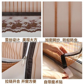 Rèm cửa lưới chống muỗi và côn trùng
