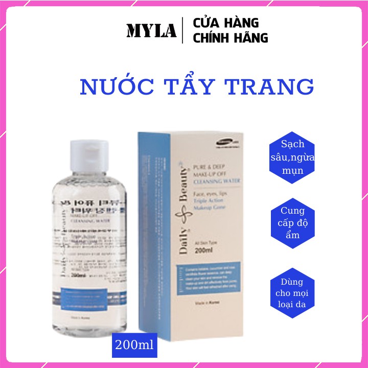[TẶNG BÔNG TẨY TRANG] Nước tẩy trang Daily Beauty -  Làm sạch dịu nhẹ, dưỡng ẩm, sáng da