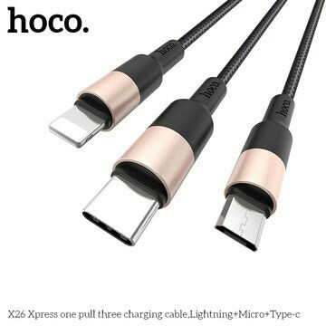 Cáp Sạc 3 Đầu Hoco x26 1M - Hỗ Trợ Sạc Nhanh