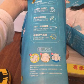Bỉm dán bejoyle S78/M52/L48/XL44