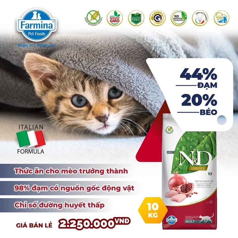 HẠT N&D CAO CẤP CHO MÈO - HẠT MATISSE CAO CẤP CHO MÈO