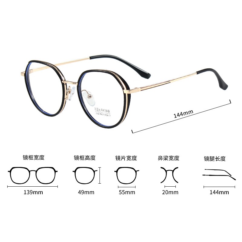 Mắt Kính Gọng Tròn Chống Ánh Sáng Xanh Jz2257 | BigBuy360 - bigbuy360.vn