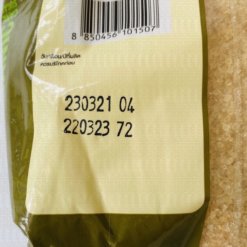 Đường Mía Thô Hữu Cơ Wangkanai Thái Lan ( Date 2023) | BigBuy360 - bigbuy360.vn