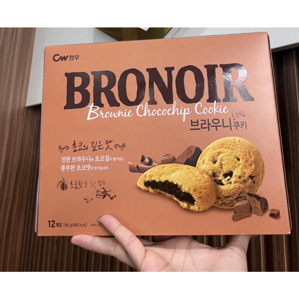 Bánh quy nhiều vị Hàn Quốc 89k/ hộp