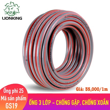 Cuộn ống nước LIONKING 50 mét phi 3/4"