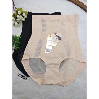 Siêu phẩm đường cong 7788 gen giảm mỡ siêu tốt