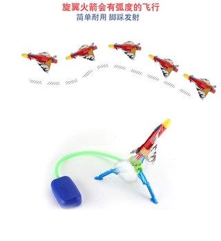 Đồ Chơi Tên Lửa Vui Nhộn Cho Gia Đình