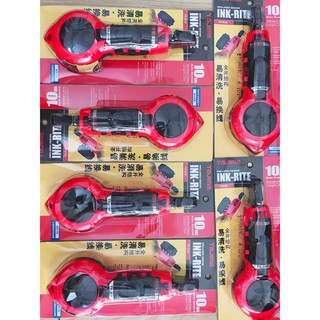 Bật mực/Búng mực Tajima