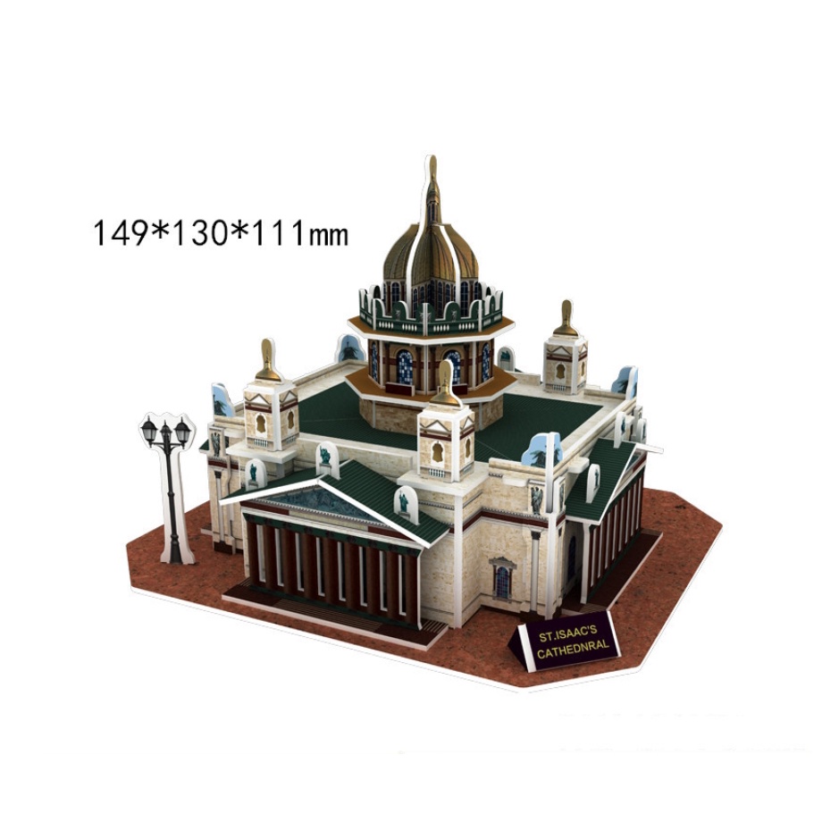 Kiến trúc Nhà Thờ Nga - Mô hình nhà giấy 3D