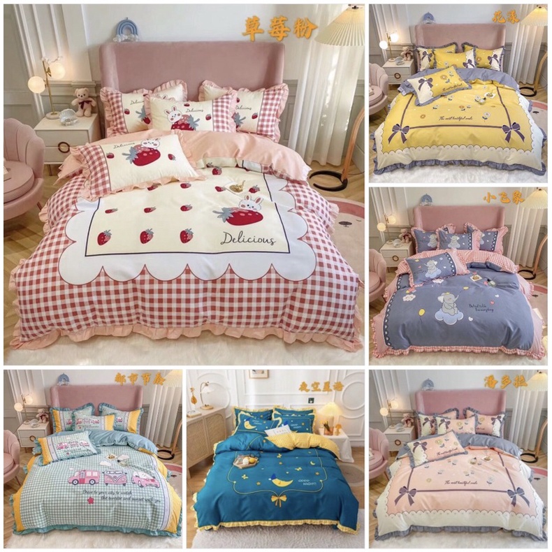 Trọn bộ 4 món vỏ chăn ga và hai vỏ gối cotton bèo hoạt tính mềm mịn mát