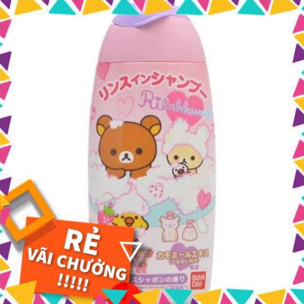( KIBO ) Dầu gội xả trẻ em Bandai Disney 150ml (Nhật Bản)