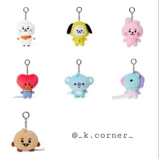 BAG CHARM BT21 BABY VER