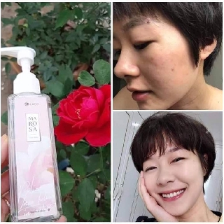 SỮA RỬA MẶT MAROSA ,HÀNG CHUẨN LACO