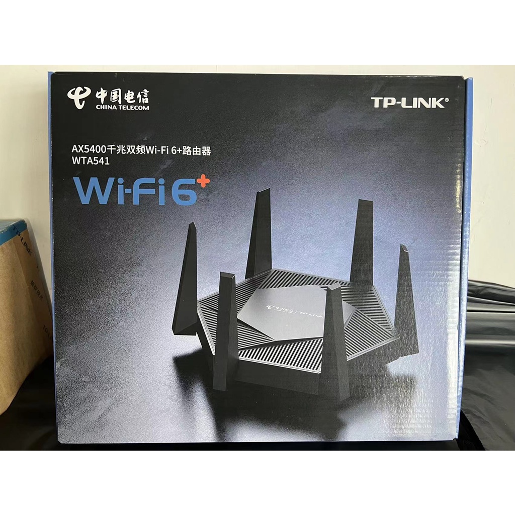 Bộ Phát Wifi Mesh Wifi 6 6+ Dual Wan Tplink TP-Link WTA541 AX5400
