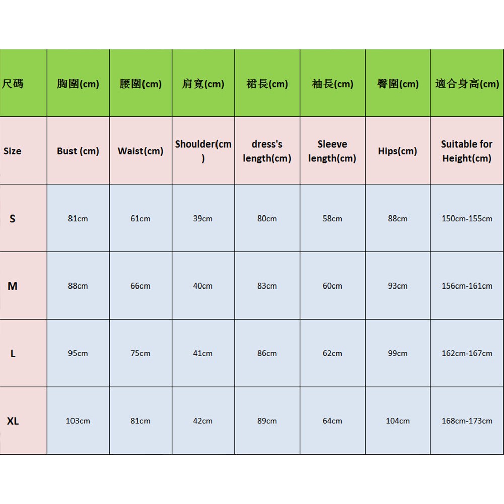 Darling in The FRANXX Zero Two Uniform Cosplay Red Costume