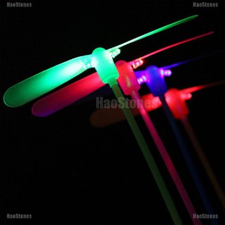 Đồ Chơi Con Quay Hình Chuồn Chuồn Có Đèn Led Nhiều Màu Sắc Cho Trẻ Em