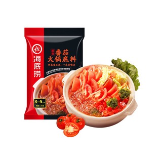 Lẩu Haidilao vị cà chua gói 200g 3-5 người ăn vị cà chua chua ngọt