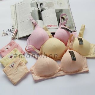 Áo LÓT BÀ BẦU VÀ CHO CON BÚ