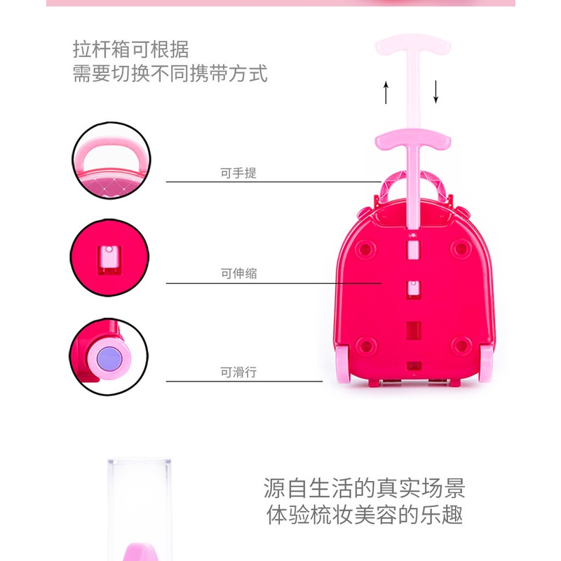 Bộ Đồ Chơi Bàn Trang Điểm Xinh Xắn Cho Bé Gái