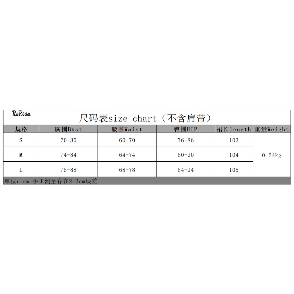 Đầm Hai Dây Hở Lưng In Họa Tiết Hoa Phong Cách Retro Quyến Rũ Cho Nữ