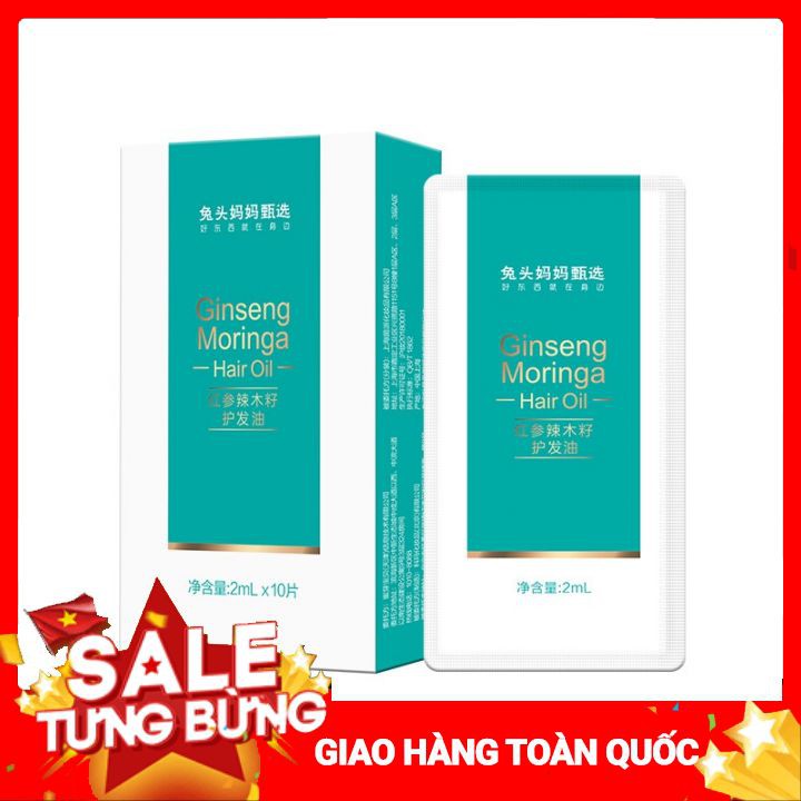 Tinh dầu dưỡng tóc lạt mộc tử hồng sâm Mompick 2ml x 10 gói | BigBuy360 - bigbuy360.vn
