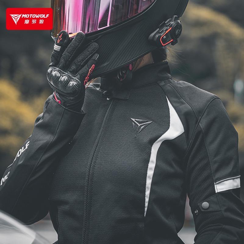 [Chính hãng] Áo Giáp Motowolf MDLMDL0517 (Nữ)