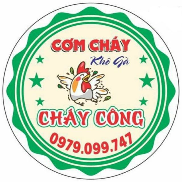 CƠM CHÁY LẮC KHÔ GÀ.