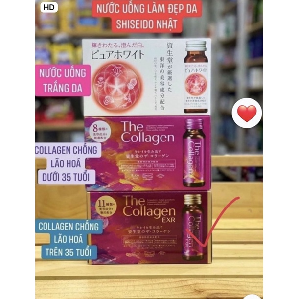 THE COLLAGEN SHISEIDO DẠNG NƯỚC NHẬT BẢN