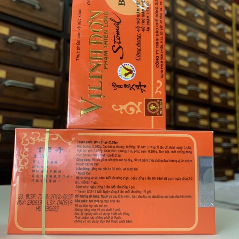 Vị Linh Đơn - Phạm Thiên Long