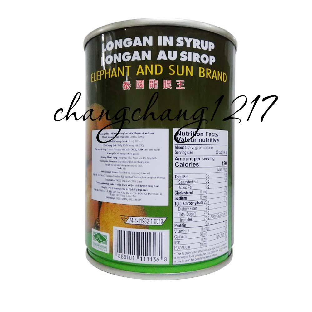 Nhãn Ngâm Thái Lan Đóng Lon 565gr (Con Voi) | BigBuy360 - bigbuy360.vn