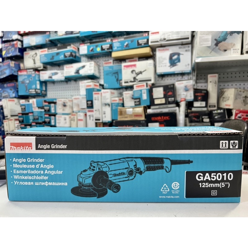 Máy mài góc cầm tay bằng điện Makita GA5010