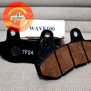 Má phanh đĩa (Wave 100, Wave ZX...)