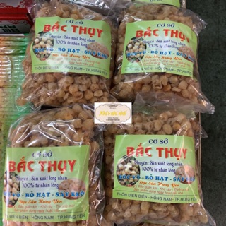 LONG NHÃN SẤY KHÔ Bắc Thuỵ 1kg