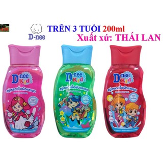 Sữa tắm Dnee kid 200ml Thái Lan