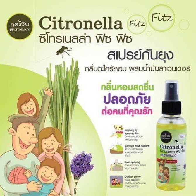 Xịt chống muỗi Citronella Phutawan Thái Lan 100ml - An toàn cho bé & phụ nữ có thai