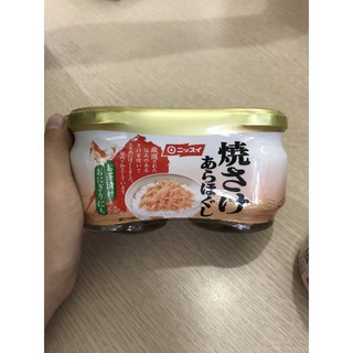 Ruốc cá hồi MARUHA NICHIRO Nhật Bản