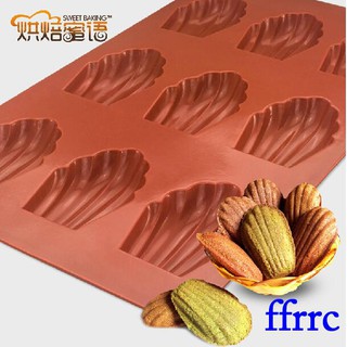 Khuôn Silicone Làm Bánh Hình Vỏ Sò 9 Ô