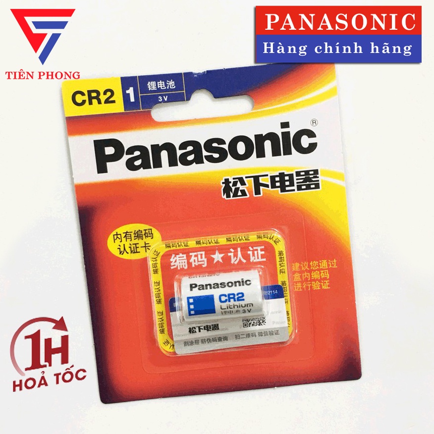 Pin CR2 Panasonic Lithium 3V Vỉ 1 Viên dùng cho máy đo máy chơi golf máy công nghiệp remote