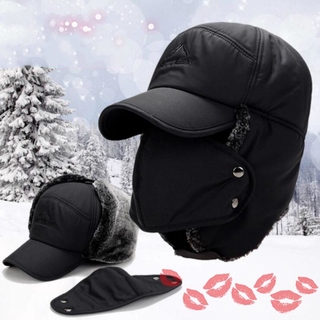 Mũ Trùm Đầu Kèm Khẩu Trang Thời Trang Ushanka