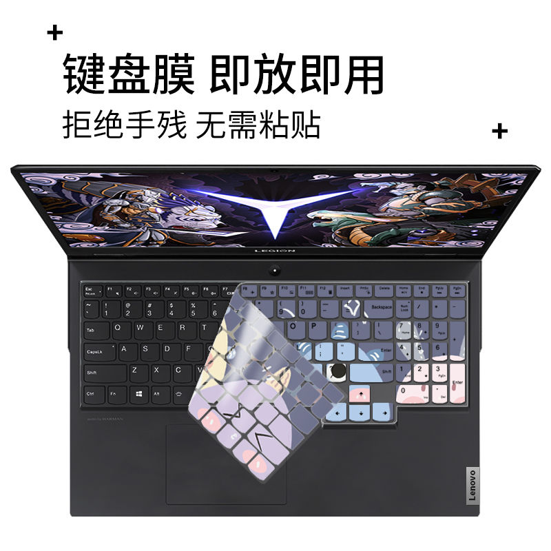 Miếng Dán Bảo Vệ Bàn Phím Laptop Lenovo Apple Asus Dell Hewlett-packard