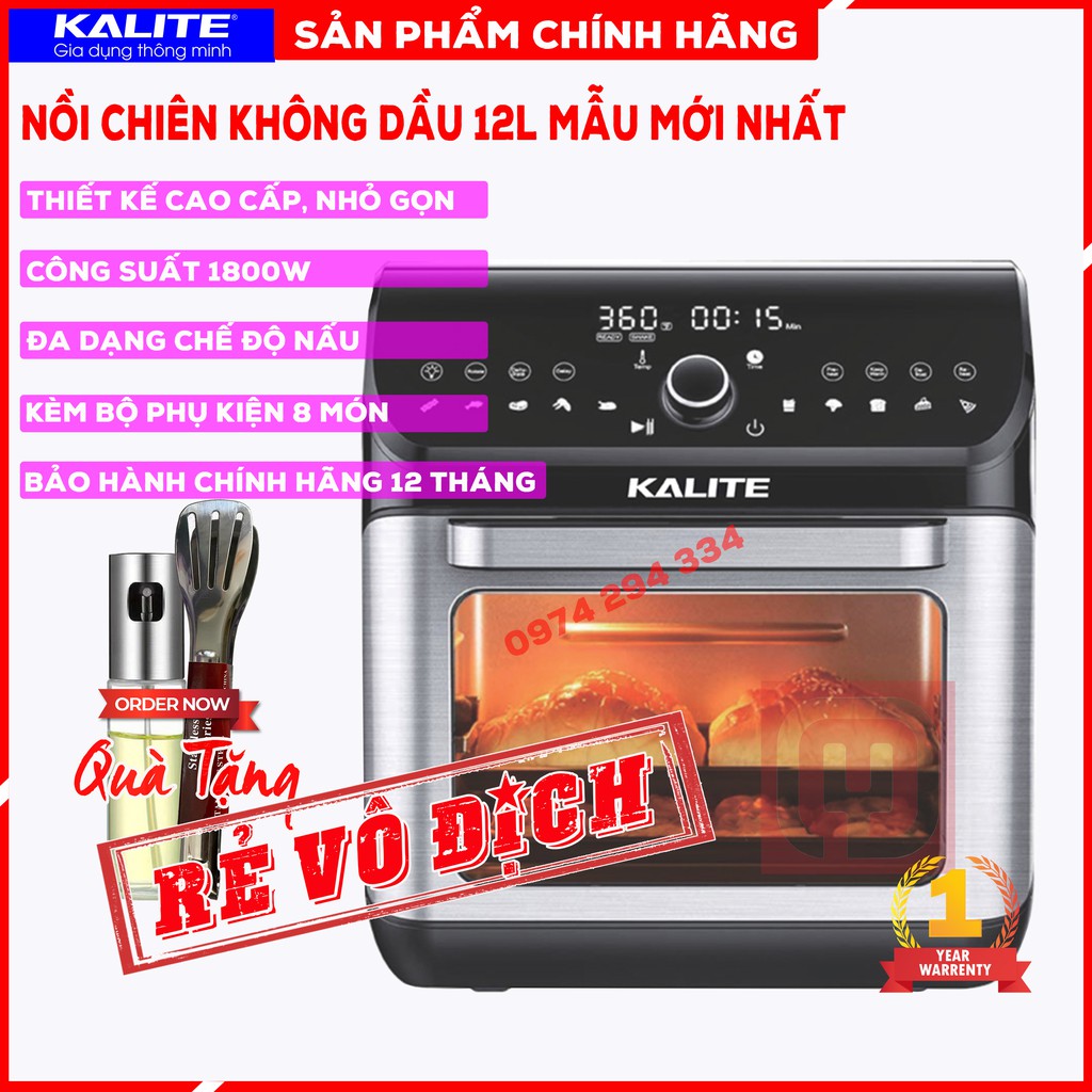 Nồi chiên không dầu Kalite KL-1200 ( KALITE Q12 ), mẫu mới nhất năm 2021, TẶNG XỊT DẦU VÀ KẸP THỨC ĂN. HÀNG CHÍNH HÃNG.