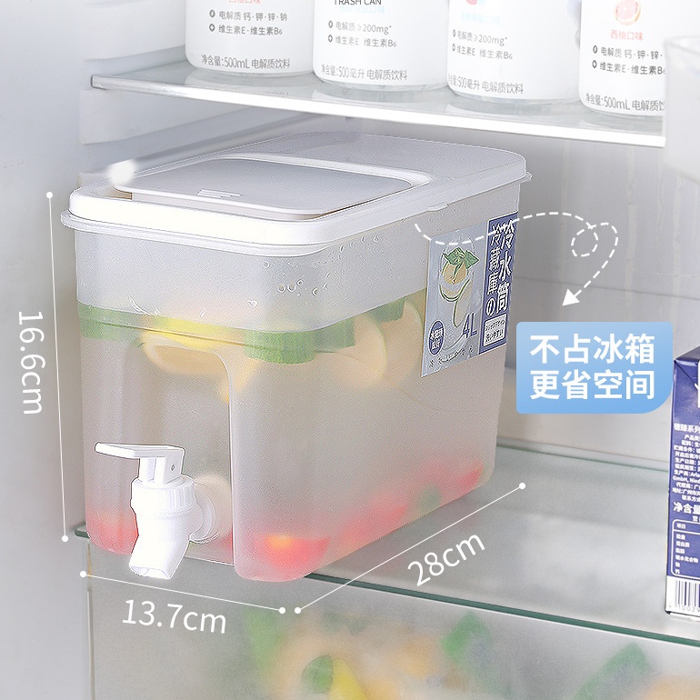 Bình Đựng Nước Có Vòi 3,5L Bình Đựng Nước Trà, Nước Trái Cây Để Trong Tủ Lạnh Tiện Lợi Đa Năng