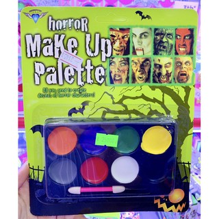 Bộ trang điểm hoá trang Halloween 8 màu