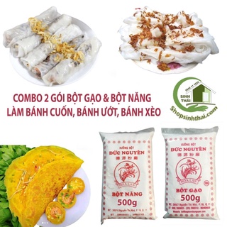 Combo 2 gói bột gạo và bột năng làm bánh cuốn, bánh ướt, bánh xèo ngon tuyệt - Bịch 500g