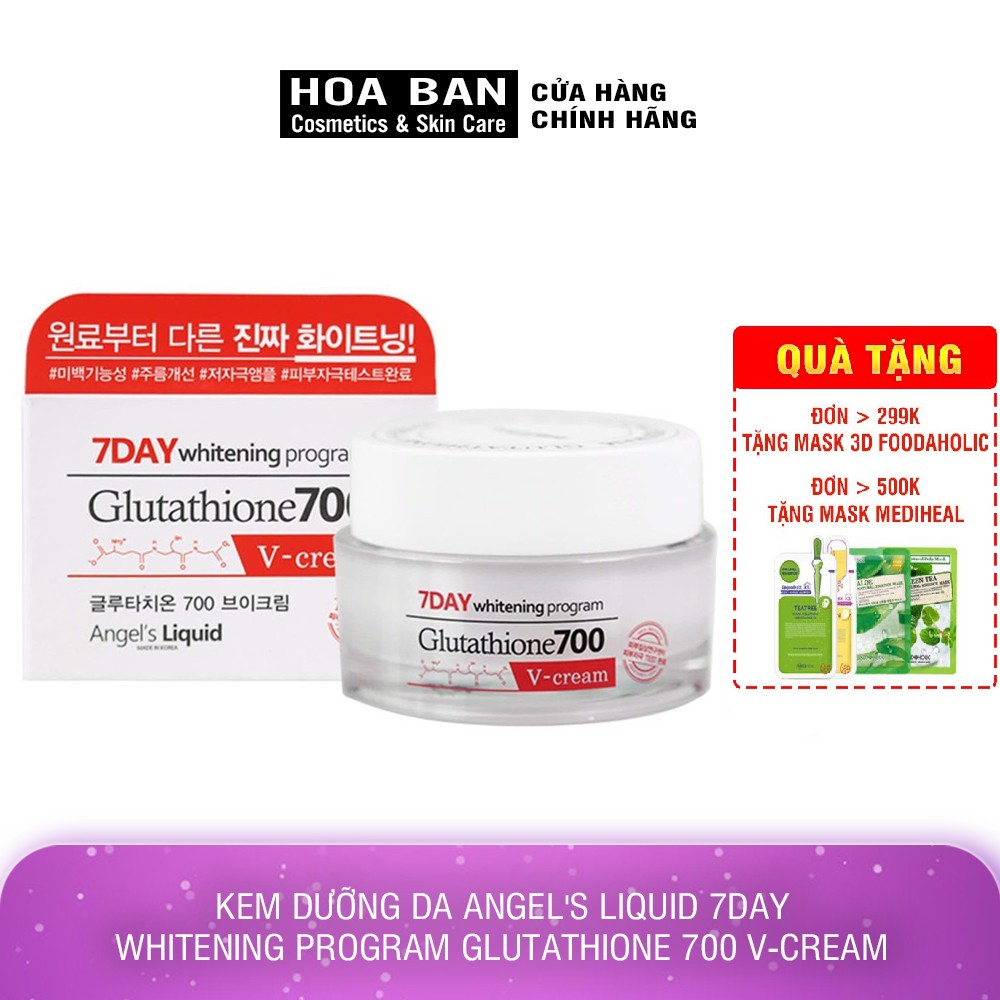 Kem Dưỡng Trắng Da Nâng Tone, Chống Nắng Angel's Liquid Glutathione 700 Light Tone Up Cream (Ngày) 50ml