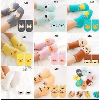 Set 10 đôi vớ cho bé trai và bé gái chống trượt