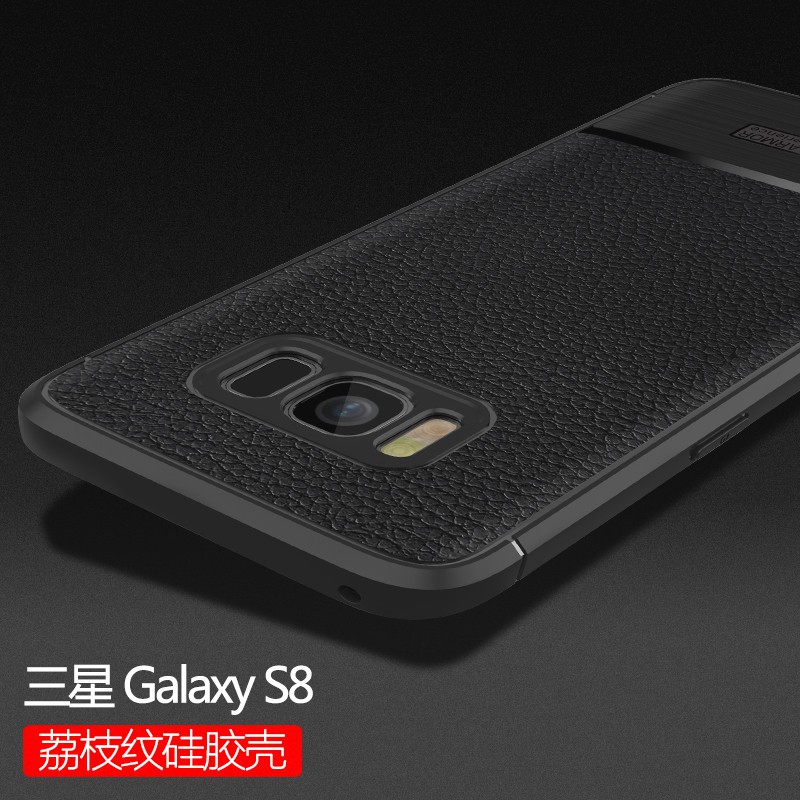 Ốp Lưng Samsung S8 Plus dẻo vân da xước chống sốc