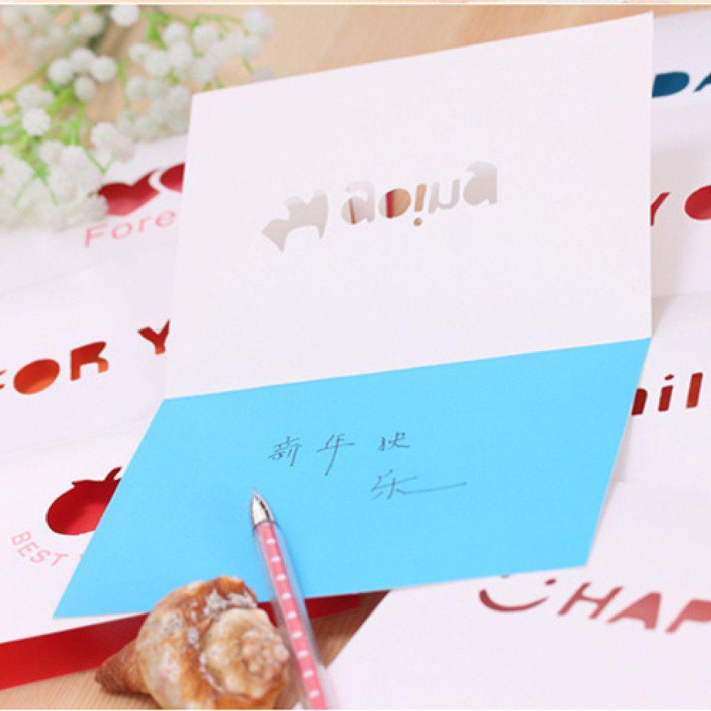 Thiệp Chúc Mừng Sinh Nhật / Đám Cưới Thiết Kế Khoét Rỗng Độc Đáo Thẻ