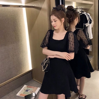 Đầm Voan Phối Lưới Thời Trang Dành Cho Nữ